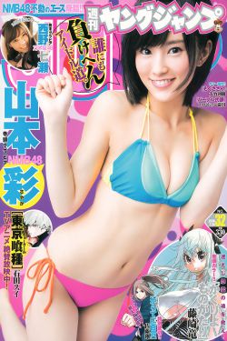 赤焰战场