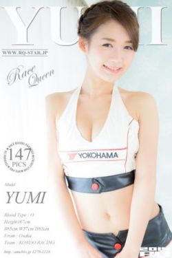 三八节祝福女人的美言