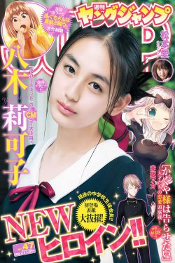 董璇个人资料