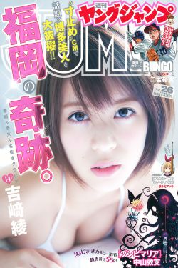 蓝色档案