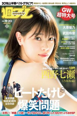 yy漫画官方登录界面免费入口