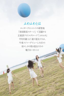 亲嘴视频