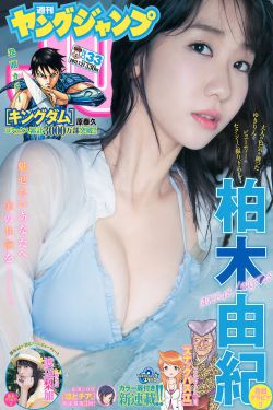 电影感官世界