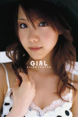 花房姑娘8电视剧免费观看