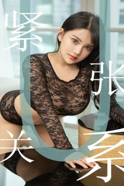 想你BY东哥