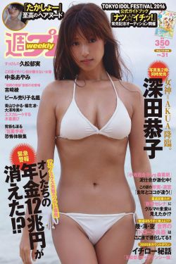 西游记续集真假美猴王