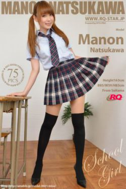少年梦