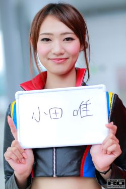 苦恼人的笑