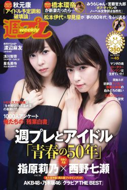 琥珀青龙