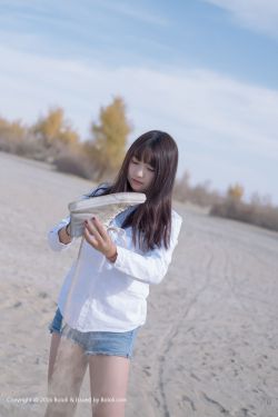 香取慎吾