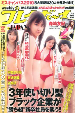 jy改造系统代乐乐