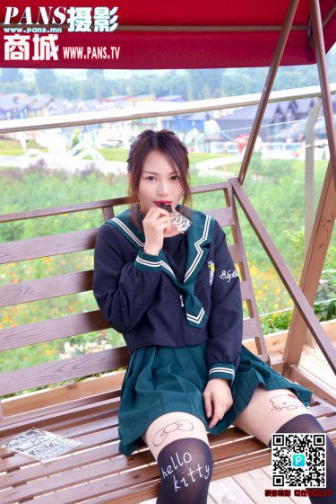 范冰冰苹果