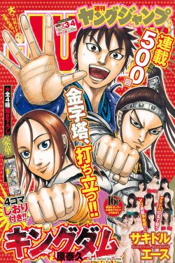 最好看的电影2019中文字幕
