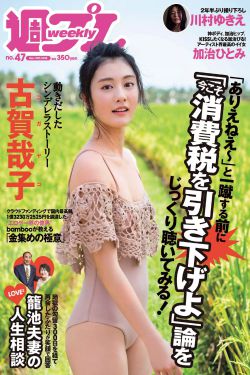 因为遇见你电视剧