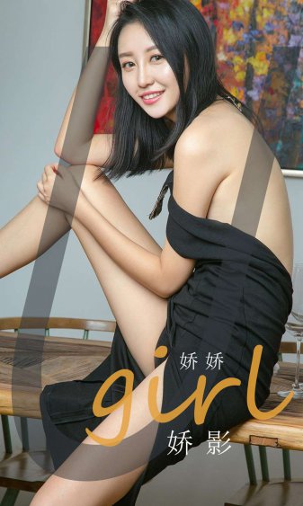 女神漫画
