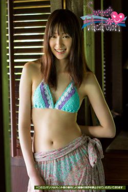 苑子文