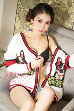 明日的与一