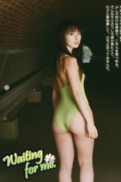 冒牌英雄