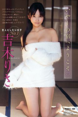 八毫米2