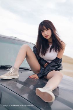 太上感应篇