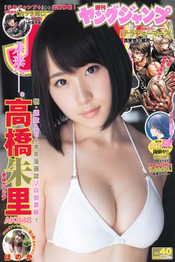 按摩男让我高潮做了3次正常吗