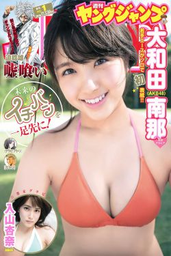 突围突围 电视剧