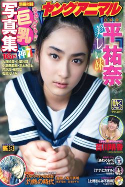 两个妈妈