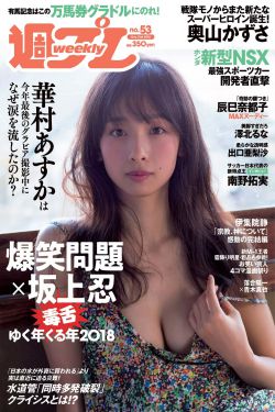 一个吃上面一面膜
