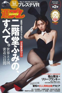 泰坦尼克号杰克画露丝全身