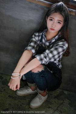 极海听雷
