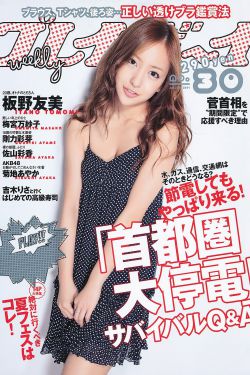 铠甲勇士电影