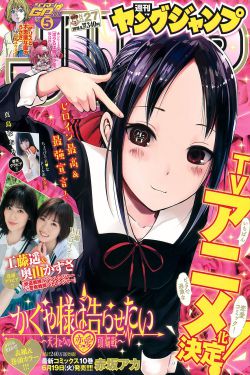 女主播电影