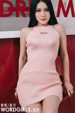 遵义会议