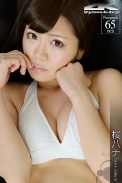 你是我的城池营垒免费观看完整版