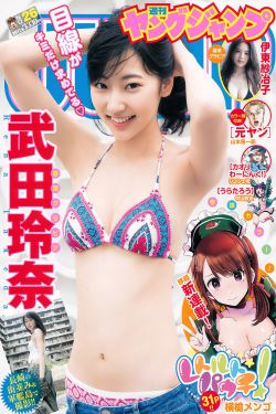 男同ChainSexGay同志