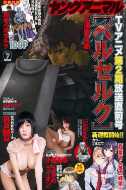HJ54C1海角论坛