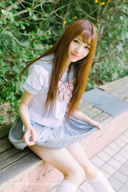 美味的工作
