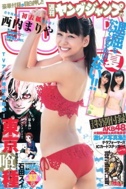 闺蜜h
