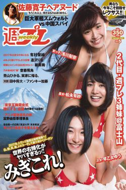安仁古镇