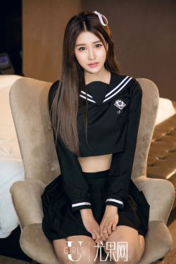 色欲之死