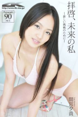 日产区一线二线三AV